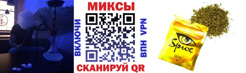 Купить  Бежецк  Бутират оксибутират 