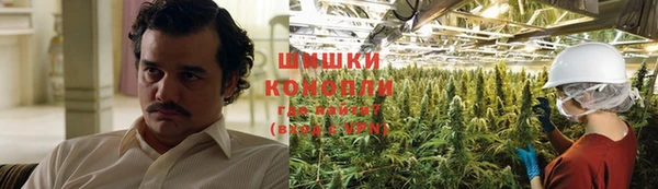 мяу мяу кристалл Аркадак