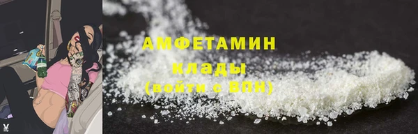 гидропоника Армянск