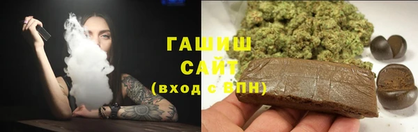 сатива Арсеньев