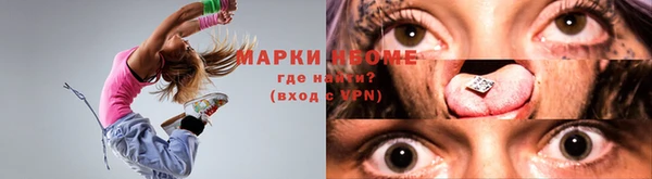 гидропоника Армянск