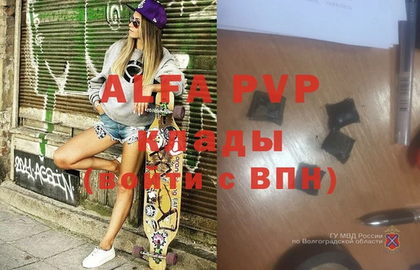 гидропоника Армянск