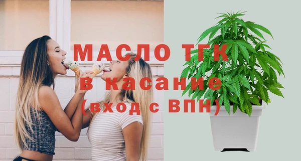 гидропоника Армянск
