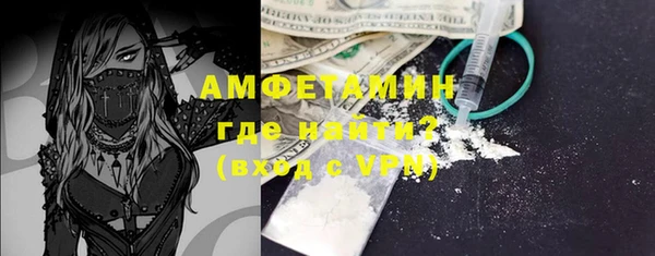 гидропоника Армянск