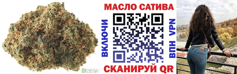 Купить где  Бежецк  ТГК вейп 